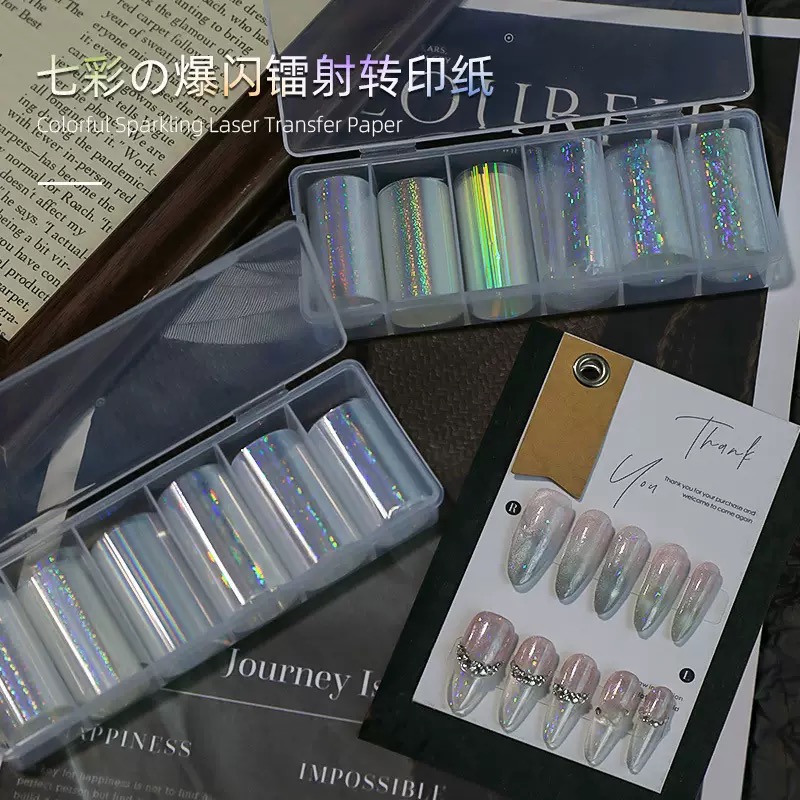 七彩爆闪镭射转印纸立体网纱鱼鳞纹美甲贴纸彩色闪光纸指甲装饰