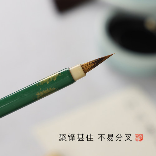 狼毫小楷笔书法毛笔小楷兼毫毛笔