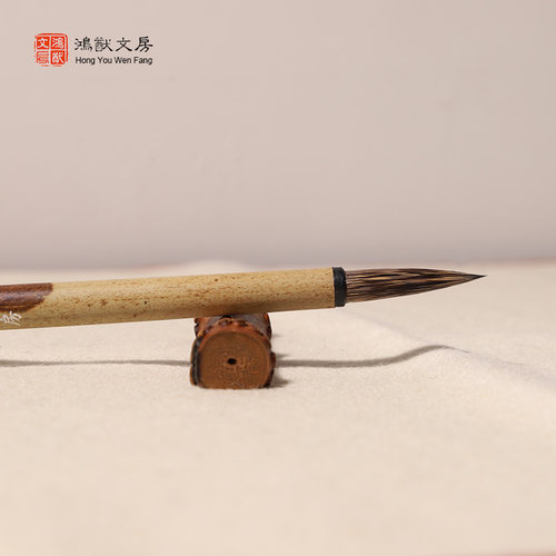 鸿猷文房笔锋犀利适合瘦金体