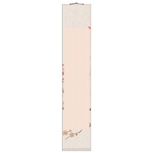 鸿猷文房对开28格免装裱挂轴书法作品纸56格四开卷轴40格20格毛笔字专用考试比赛古诗词蜡染微喷半生熟宣纸