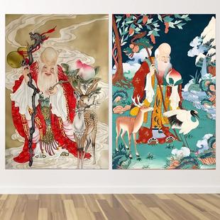 寿星图挂画 仙翁寿星公老人房装饰画自粘墙贴壁画 和气四瑞吉祥画
