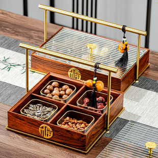 轻奢高颜值实木干果盒家用客厅茶几高档小吃零食干果盘提把收纳盒