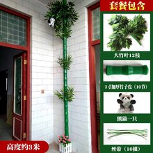 卧室阳台遮挡落水管管子的包柱子1