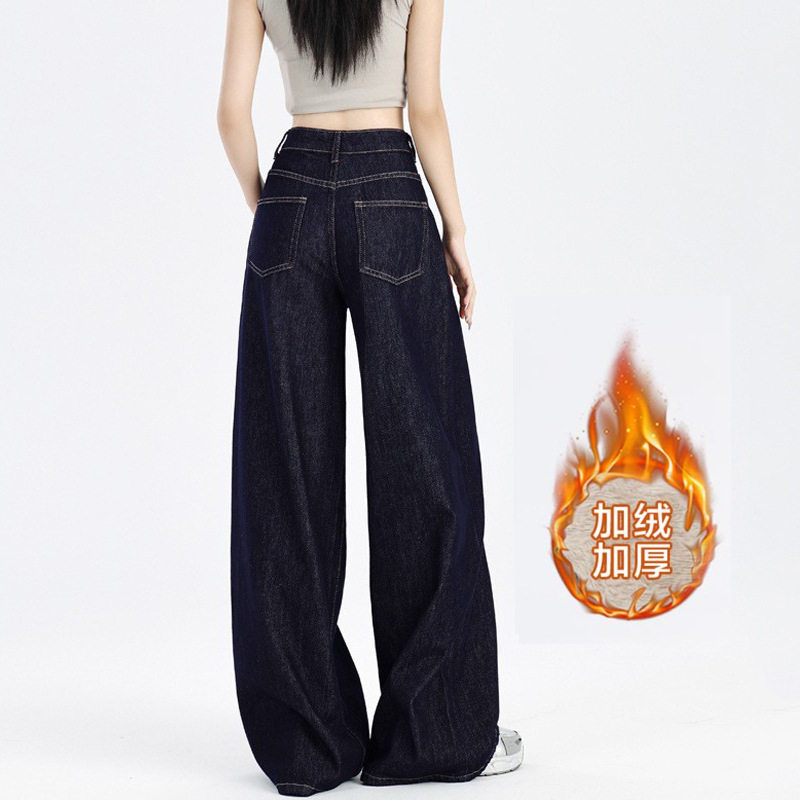 深蓝色阔腿牛仔裤女冬季新款加绒直筒裤高腰宽松垂感丹宁拖地裤子