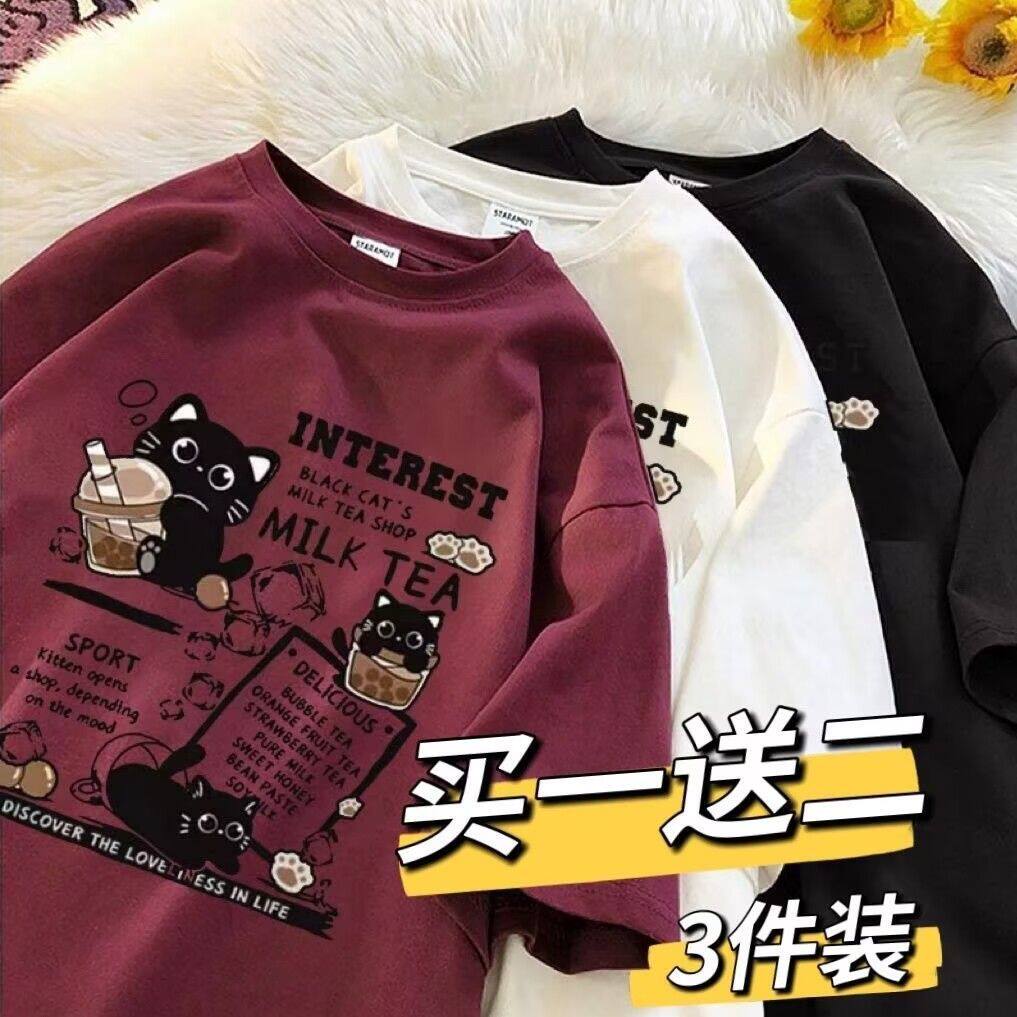 买一送二】美式卡通印花五分短袖男女休闲夏季T恤潮宽松半袖衣服图片