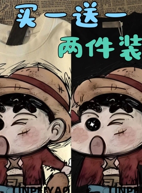 日系蜡笔小新鸡腿印花短袖T恤男女夏季2025宽松ins潮牌情侣上衣潮