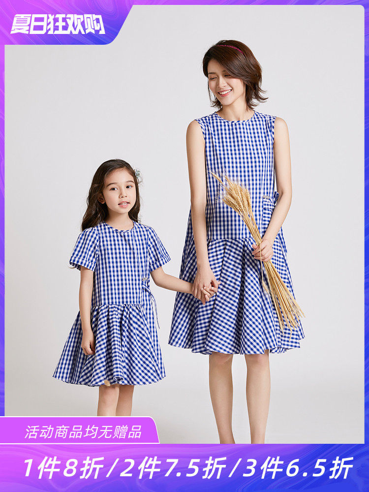 Girls Dress Summer big Children summer clothes Children's foreign school Pure cotton princess dress Baby plaid small skirt Children's clothing