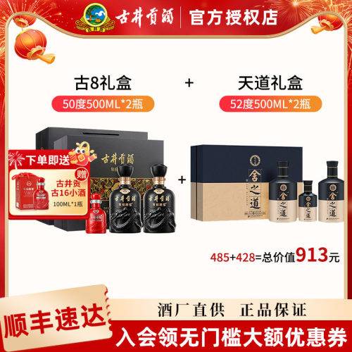 假一赔十，品质保证