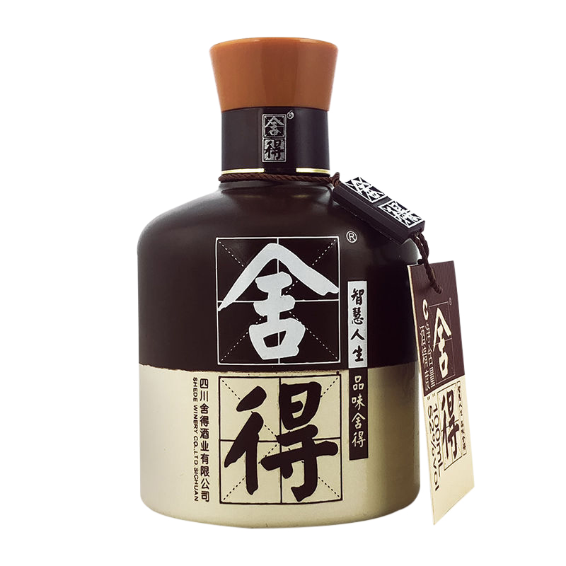 正品保证 假一赔十