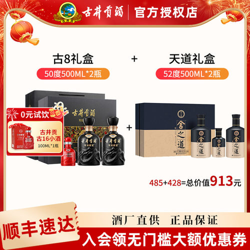 假一赔十，品质保证
