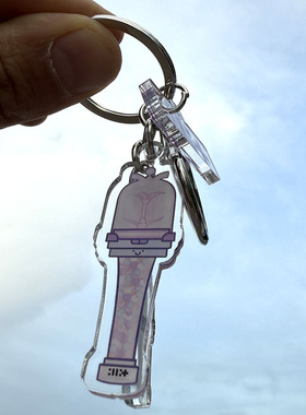 ILLIT礼 应援灯钥匙扣亚克力挂件GLLIT会员礼钥匙圈 WONHEE MOKA