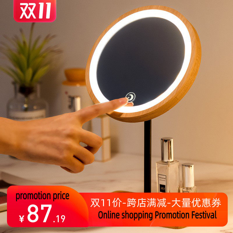 Wooden Table led Make-up Mirror with Lamp Red Tabletop