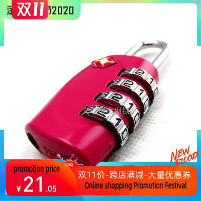 world locks us tsa330 customs password lock travel luggage