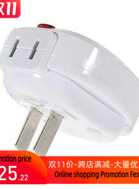 -safe uk to us/china travel ac adapter plug and 3way splitt