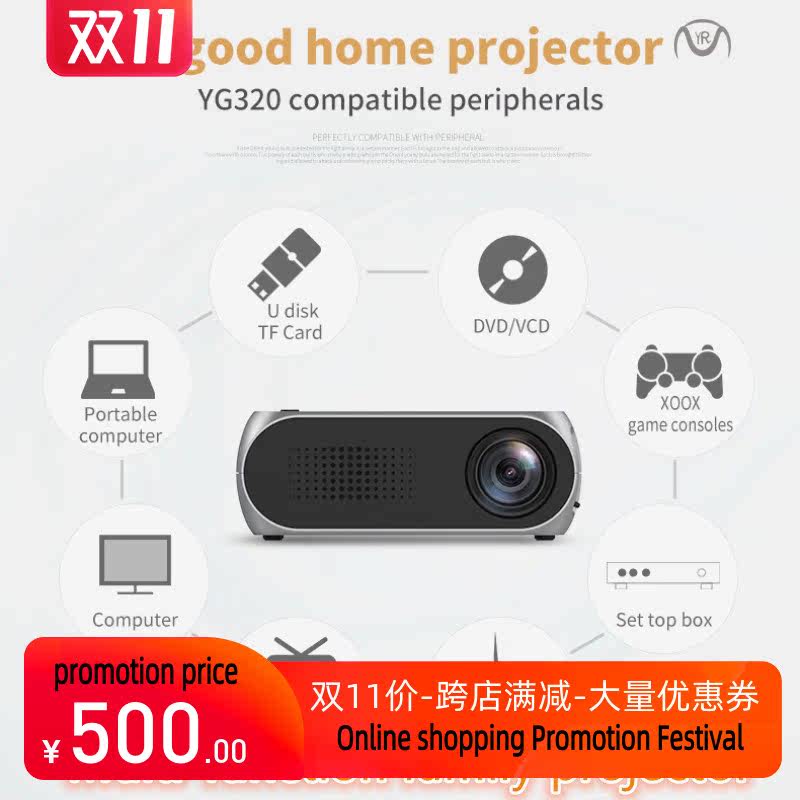 Mini Projector Portable Led Projector Audio Home Theater|ruв категории офисное оборудование/расходные материалы/соответствующие услуги, проектор - от Buy2taobao.com для оказания профессиональной услуги покупки агента Taobao