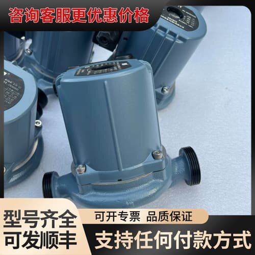 议价SHIMGE/新界可维修