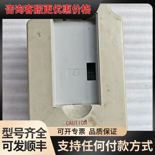 议价winner变频器，WIN-9G-2R2T4B，2.2KW，可维修
