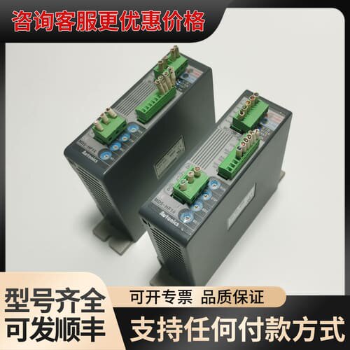 议价奥托尼克斯MD5-HF14驱动器可维修