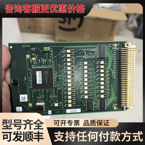 议价KONGSBERG DO400电路板，型号37970068，可维修