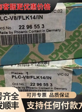 议价2296553可维修