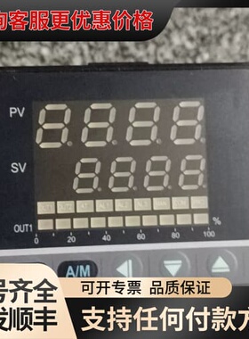 议价teshow台松温控表，可维修