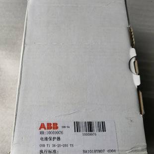 电涌保护器 议价OVR Type