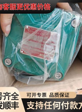 议价ASCO电磁阀防爆阀 NF-M12-II 可维修