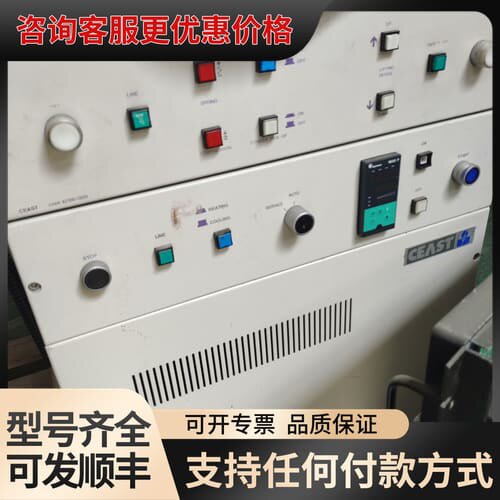 议价CEAST DAS 8000触摸屏控制器 CEAST（英斯特可维修