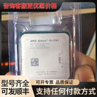 议价amd x4 760k可维修