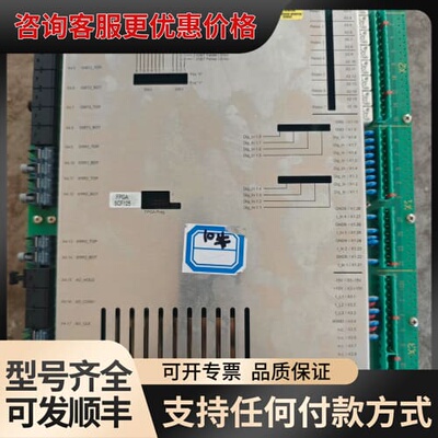 议价伍德沃德WOODWARD型号CSC3SUWA可维修