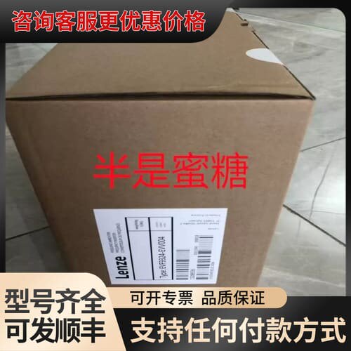 议价EVF9328-EH可维修