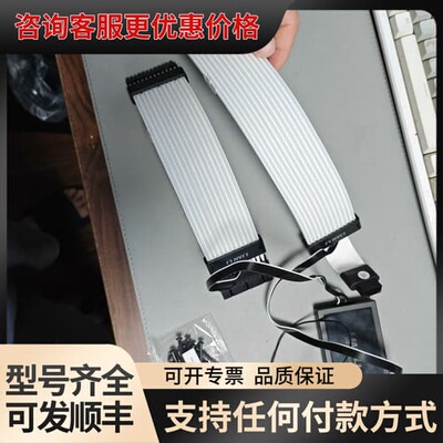 议价联立三代霓虹线24Pin+16Pin宽线+控制器，成色如图9可维修