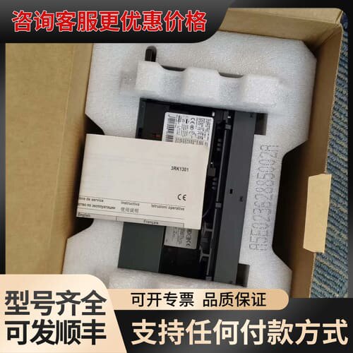 议价3RK1301-0KB00-1AA2软启动器可维修