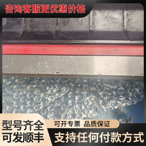 议价HIWIN上银滑块 RGH65H A06S8500可维修