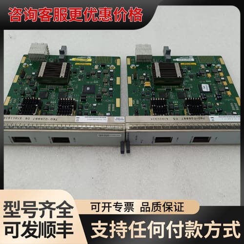 议价瞻博/Juper MIC-3D-2XGE-XFP可维修