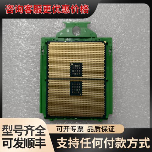 议价AMD EPYC 7282处理器可维修