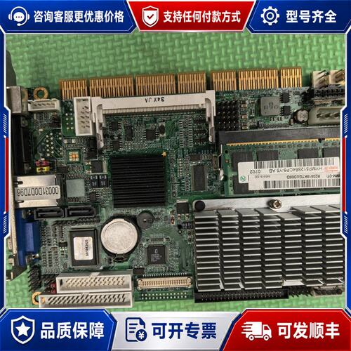 议价台湾恳懋 HE-875P 工控设备主板 PCISA 工业主可维修