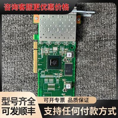 议价IBM 00Y2537 00AR068 V3500 V37可维修