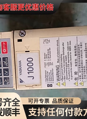 议价安川变频器：CIMA-JBBA0003BAA可维修