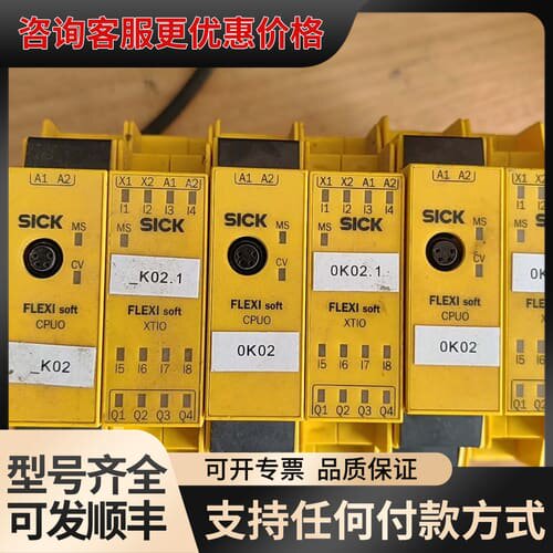 议价*FX3-CPU00000/XTIO84002 UE 10-可维修