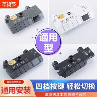 全铜枪灰恒温淋浴花洒混水阀配件浴室数显增压按键冷热水主体钢琴