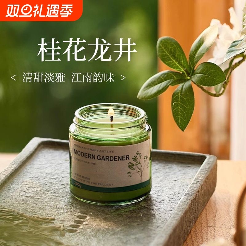 栀子花香薰蜡烛卧室内家用持久高级送生日礼物结婚伴手礼浪漫情调