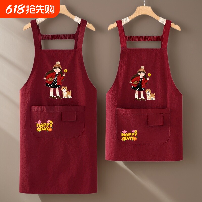 围裙年轻人厨房家用工作服女士上班专用2025新款防水防油红色背带