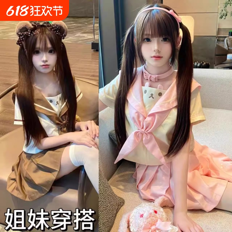 原创萌系jk制服短水手服套装可爱软妹轻松熊少女