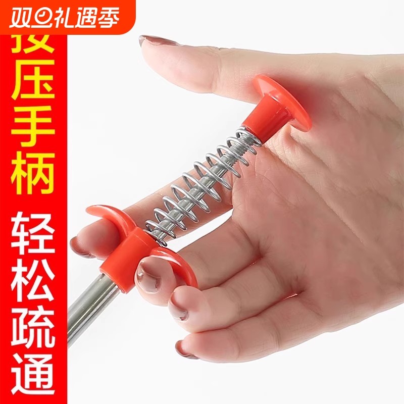 神器下水道管道疏通器通马桶厕所地漏异物堵塞专用工具弹簧抓钩