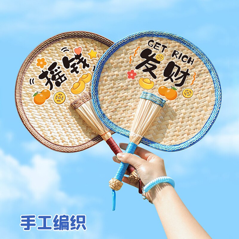 老式大蒲扇夏天手工芭蕉扇新中式宝宝摇钱扇子手摇扇耐用驱蚊葵扇