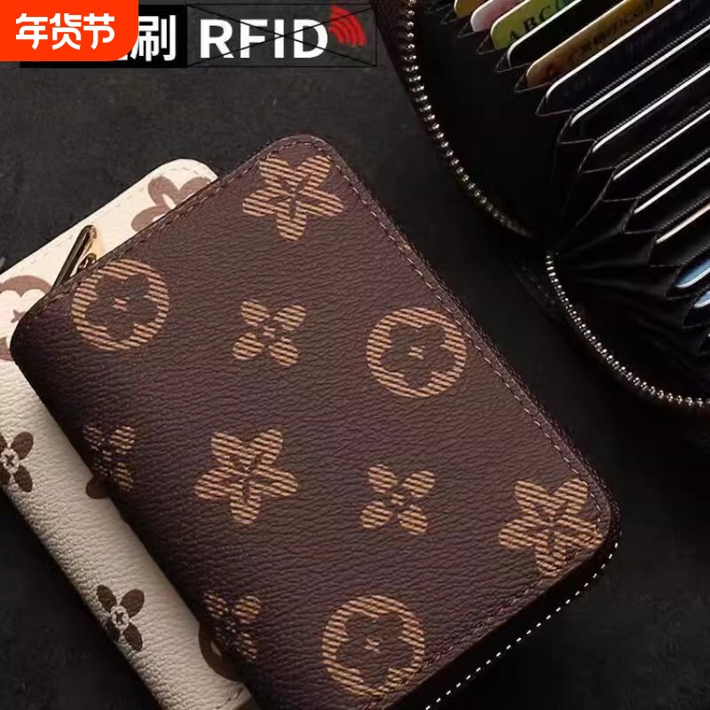 证件卡包女士2026新款男防盗刷超薄小巧装银身证件收纳包零钱包女