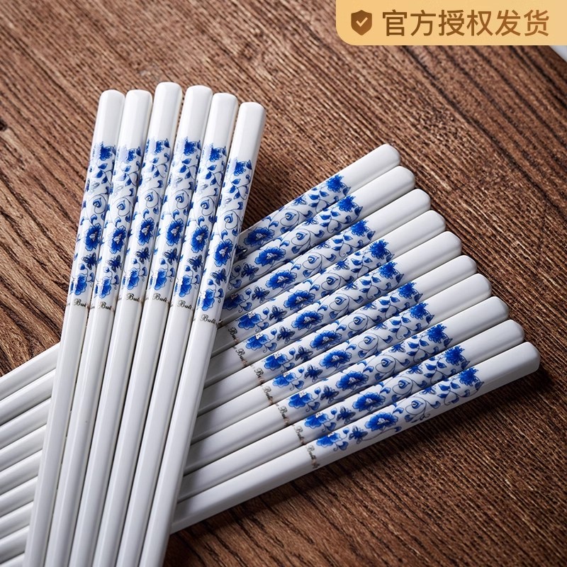 景德镇青花瓷筷子不发霉耐高温釉下彩适用微波炉消毒柜陶瓷筷家用,餐饮具,筷子,淘宝优惠券,粉丝福利购,淘宝优惠卷
