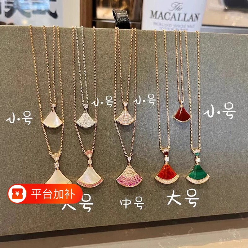 小裙子项链大牌扇形吊坠女纯银白贝母玫瑰金新款精致金色同款粉钻