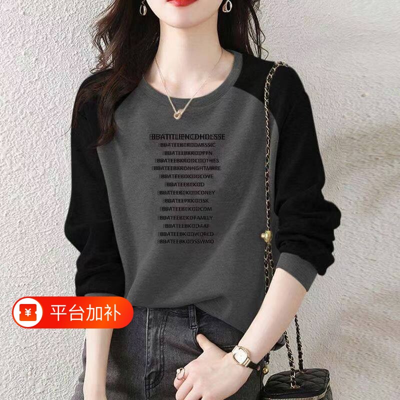 100%纯棉单穿长袖T恤女装上衣女春秋大码宽松显瘦薄卫衣1灰色休